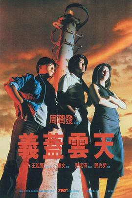亚洲黄色三级视频